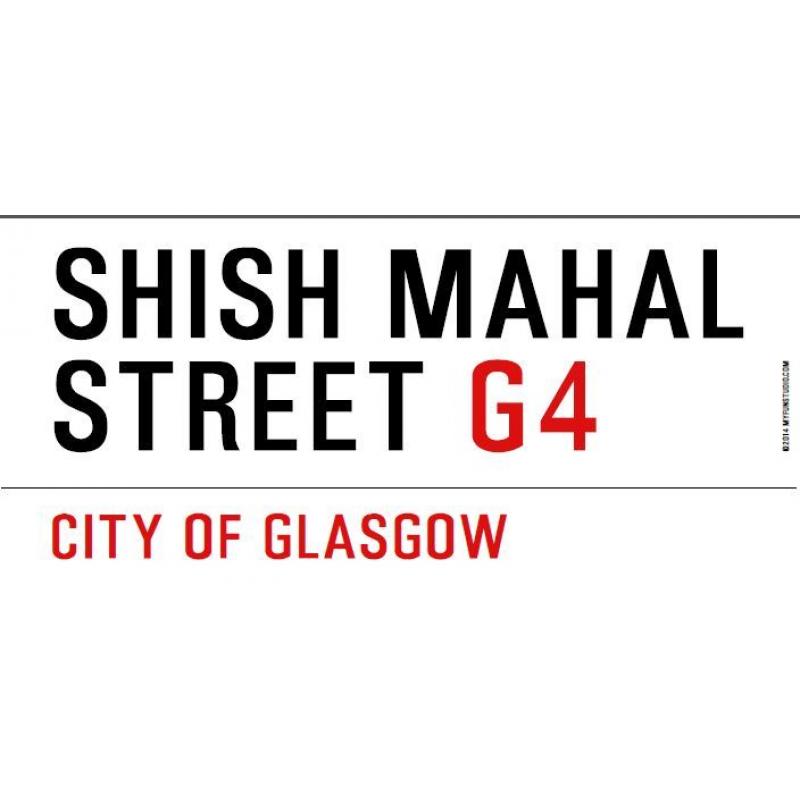 Part Time Bar Staff Required for the best Indian restaurant in Scotland