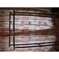 Pair of Clothes Rails