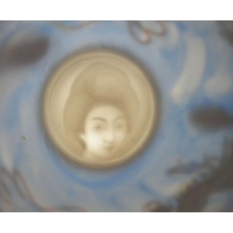 Japanese Lithophane Geisha Girl Blue Dragon Tea Set of 23 pieces, MADE IN JAPAN - used