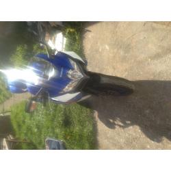 Suzuki gaze 750