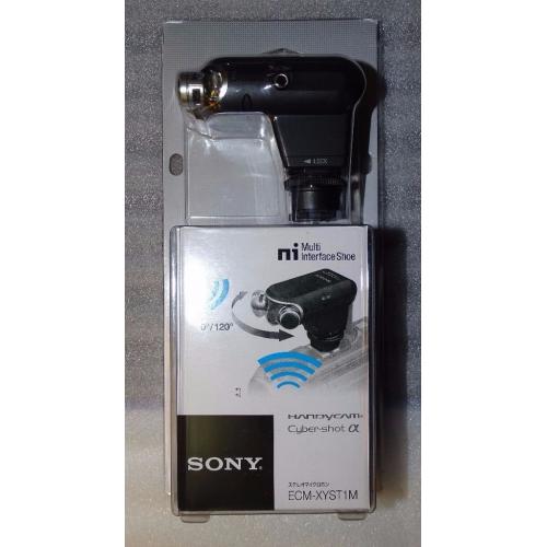 Sony ECM-XYST1M Camera Stereo Microphone
