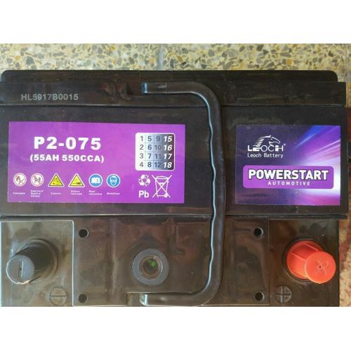 Car Battery POWERSTART P2 075 Brand new... ******