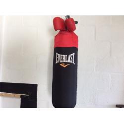Punch bag,boxing gloves,pads,wrist sweat bands,weighted skipping ropes