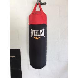 Punch bag,boxing gloves,pads,wrist sweat bands,weighted skipping ropes