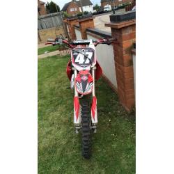 CR85 Small Wheel