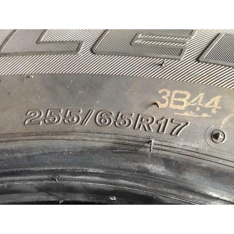 Pickup tyres