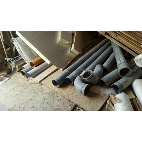 Drain storm pipe