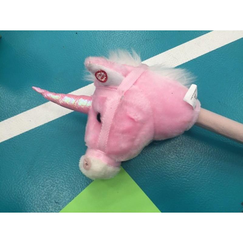 Hobby horse unicorn