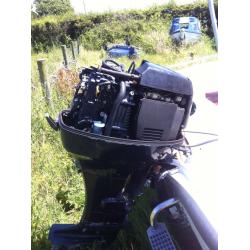 MOREBAS 17FT FISHING BOAT