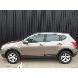 2007 (57) Nissan Qashqai 1.5 dCi Acenta 2WD 5dr Diesel 2 Keys Finance Available May PX
