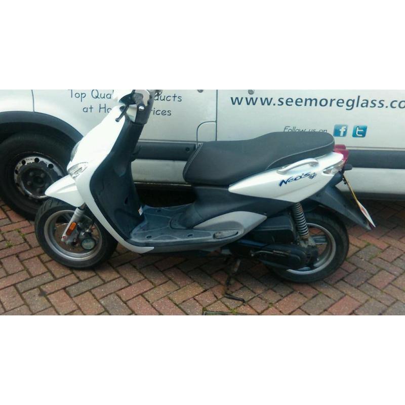 Yamaha neos50