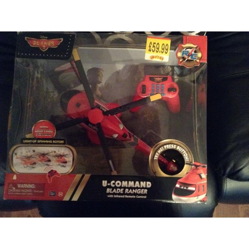 U-command blade ranger