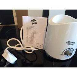 Brand new tommee tippee