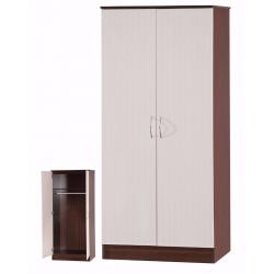 *30-DAY MONEY BACK GUARANTEE!* High Gloss Wardrobe Set w/ Chest and Side Table -Cream/Walnut