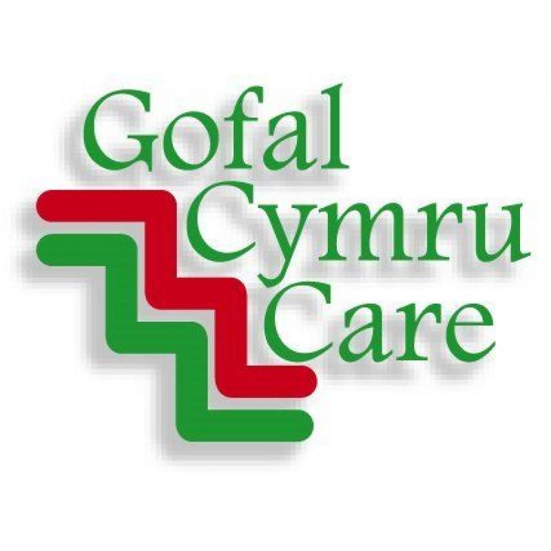 SUPPORT WORKER ( Band 1 - 4 )
