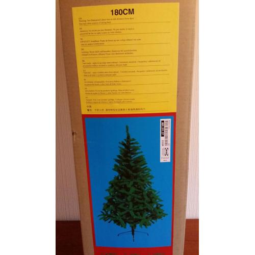 IKEA 180cm Green Christmas tree - FREE