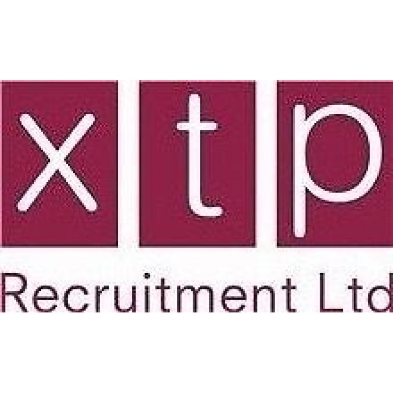 * * * CARPENTERS * * * 7 DAYS PER WEEK (OVERTIME PAID) - near Heathrow