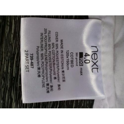 2 junior/cot bed duvets from Next- 4.0 tog lightweight