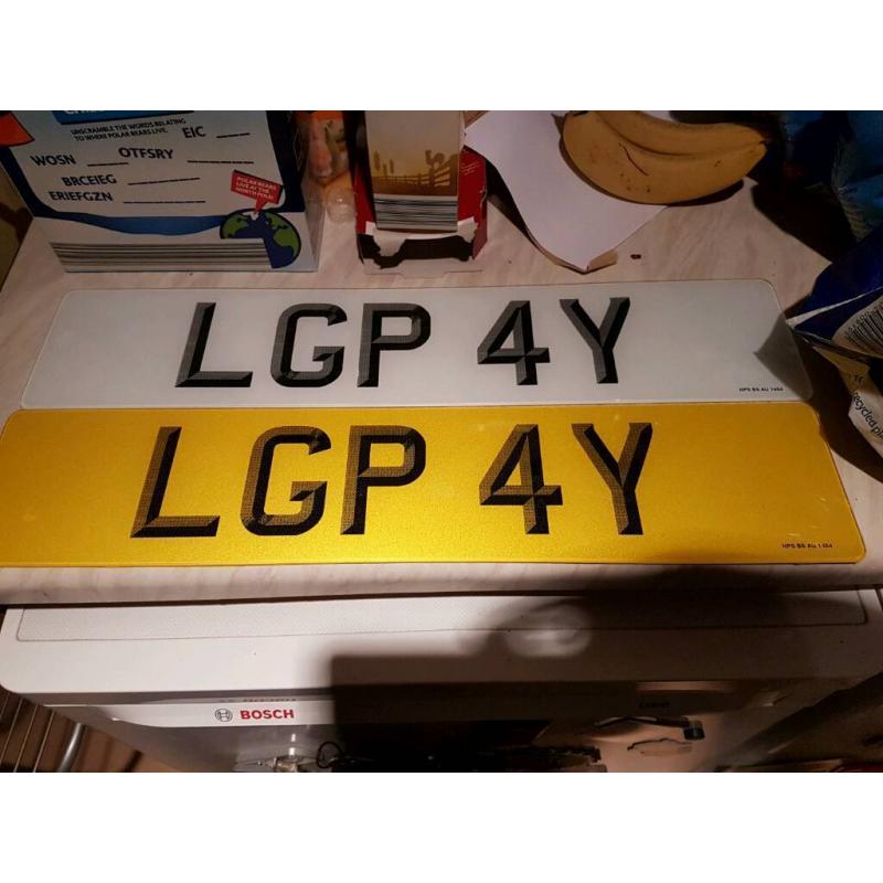 Private plate