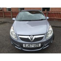 2007 VAUXHALL CORSA 1.3 CDTI DESIGN (ALLOYS FOGS HALF LEATHER) FULL YRS MOT MAY PART EXCHANGE