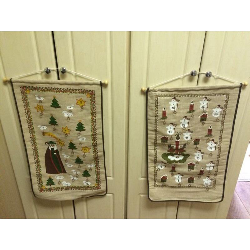 Christmas advent calander scrolls