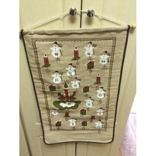Christmas advent calander scrolls