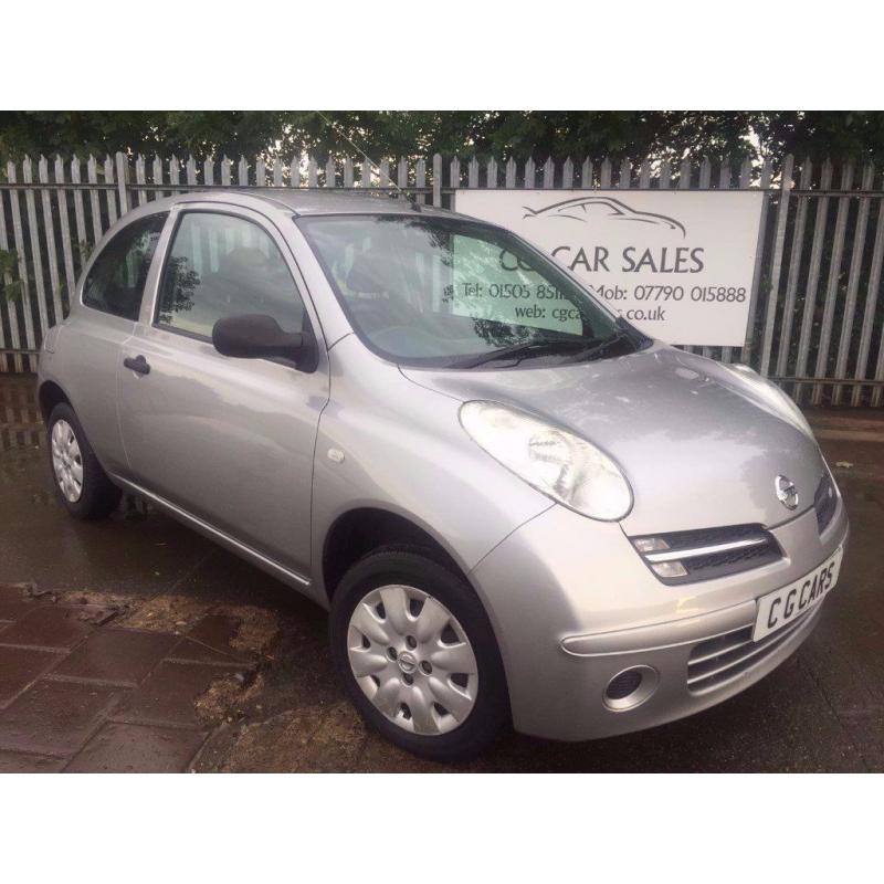 2005 nissan micra 1.2 74k miles MOT SEPT 2017 FULL SERVICE HISTORY EXCELLENT CONDITION CHEAP TO RUN