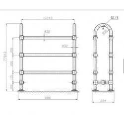 Floor standing radiator RRP ?240
