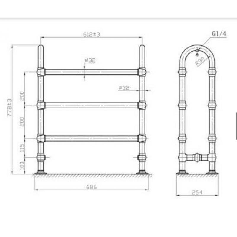 Floor standing radiator RRP ?240