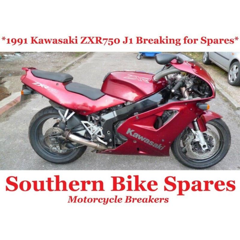 1991 Kawasaki ZXR750 J1 * Breaking For Spares / Parts * ZXR 750 J1 J