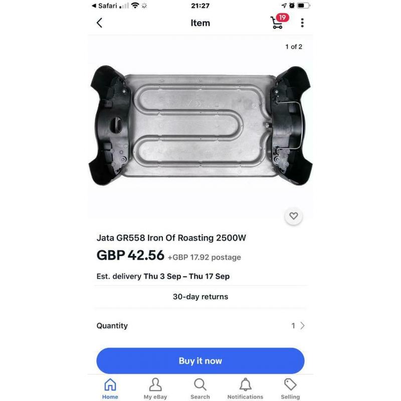 Kitchen grill