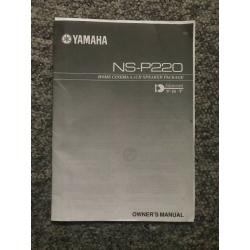 Yamaha SW-P201 active subwoofer