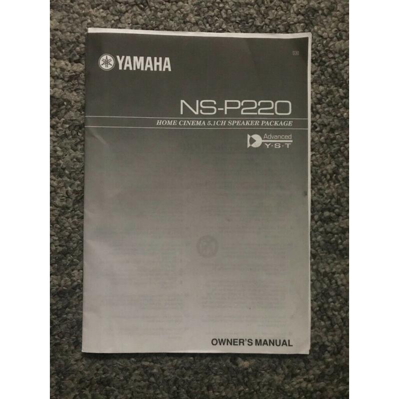 Yamaha SW-P201 active subwoofer