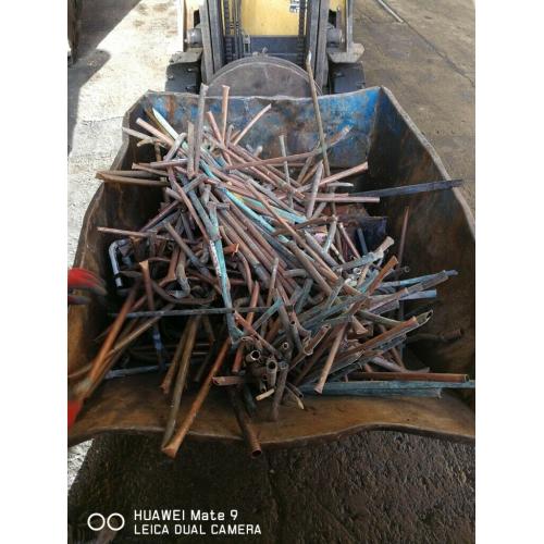 SCRAP METAL WANTED FREE COLLECTION