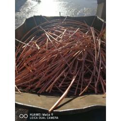 SCRAP METAL WANTED FREE COLLECTION