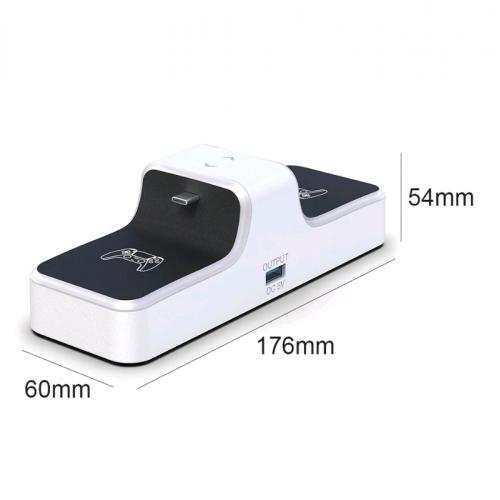 PS5 CONTROLLER CHARGING BASE