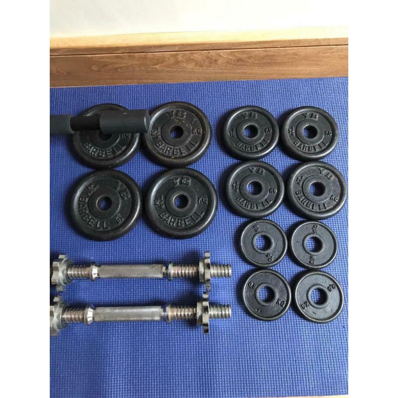 York dumbbells 20kg pull-up bar and aqua punch bag