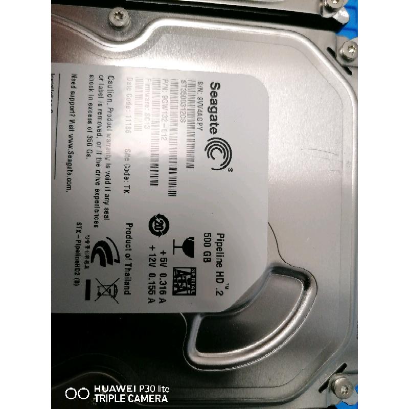 500gb seagate hard drives.