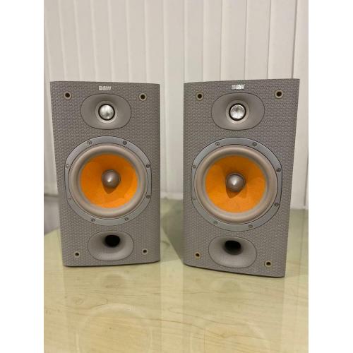Maharishi X Bowers & Wilkins (Limited Edition) Speakers
