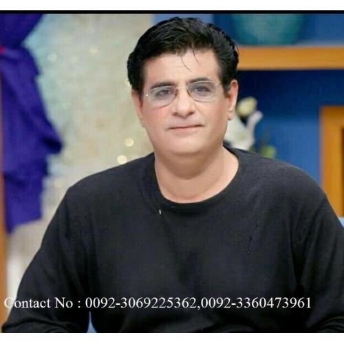 Solved your problem guaranteed Online ASTROLOGY by Humayun Mehboob