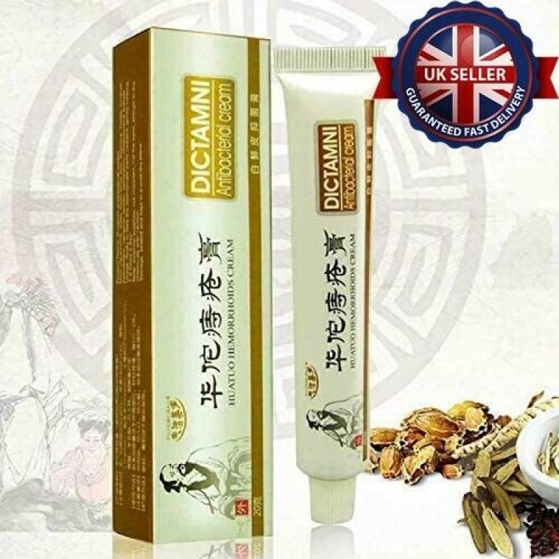 DICTAMNI Relief Antibacterial Cream, Haemorrhoids Herbal, UK SELLER