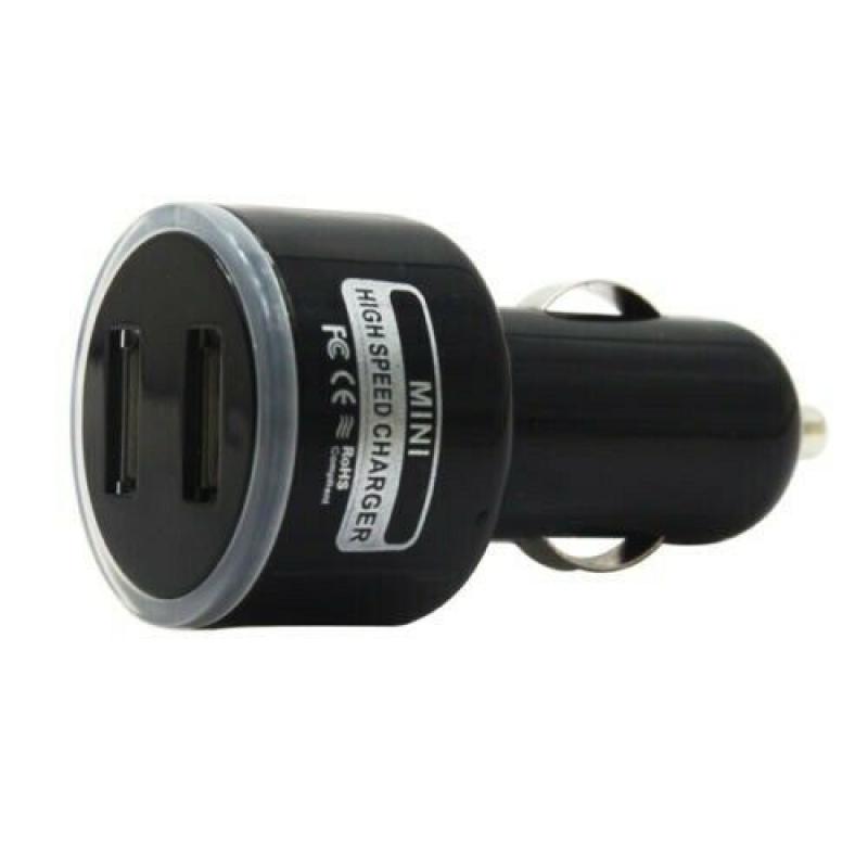 JOB LOT - 100x USB DUAL IN CAR CIGARETTE PORT CHARGERS HIGH QUALITY WH