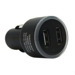 JOB LOT - 100x USB DUAL IN CAR CIGARETTE PORT CHARGERS HIGH QUALITY WH