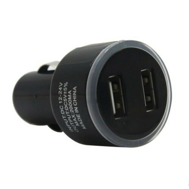 JOB LOT - 100x USB DUAL IN CAR CIGARETTE PORT CHARGERS HIGH QUALITY WH