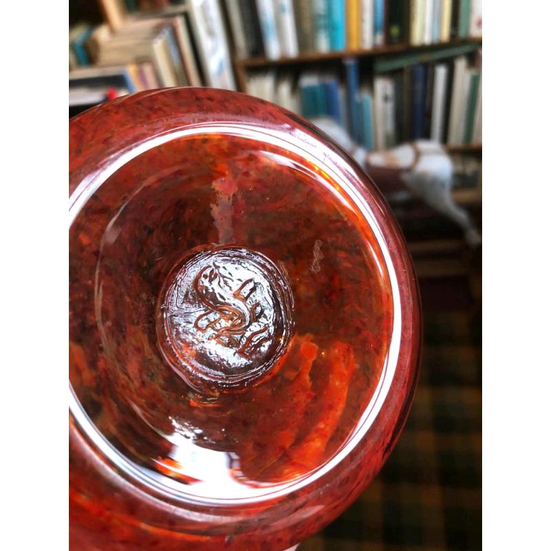 Scottish art glass vase